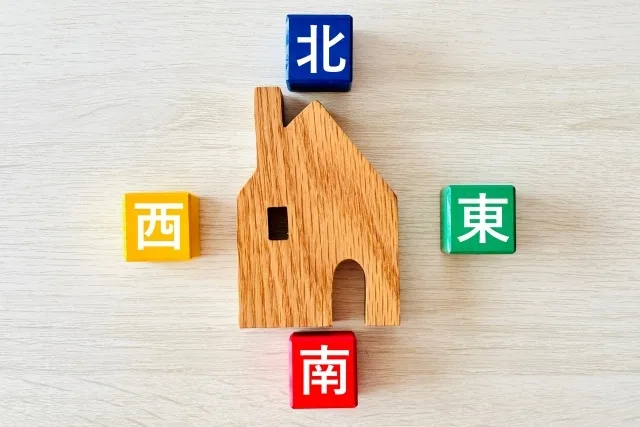 風水初心者でも簡単！2026年の方角×色選びで理想のお部屋作り